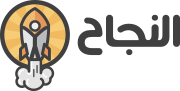 Annajah Logo